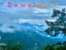 Offbeat Darjeeling Dawaipani